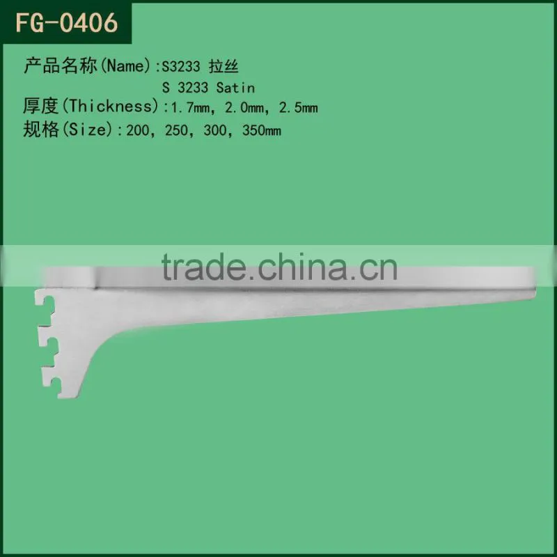 Steel metal board hanging bracket / shelf display bracket