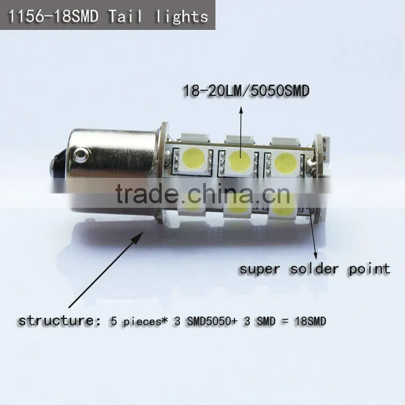 Tail Turning LED Light(BA15S/1156-18SMD5050)