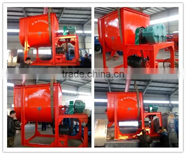 mini expansive dry mortar mixer machine