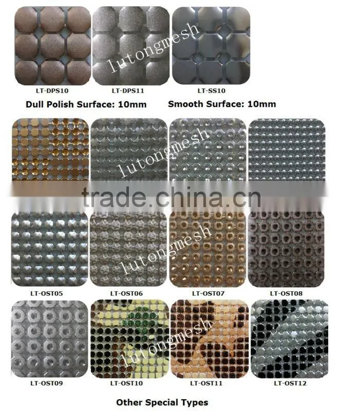 aluminium woven mesh metal fabric