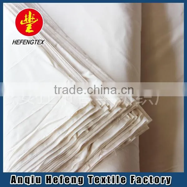 alibaba china100% cotton grey fabric