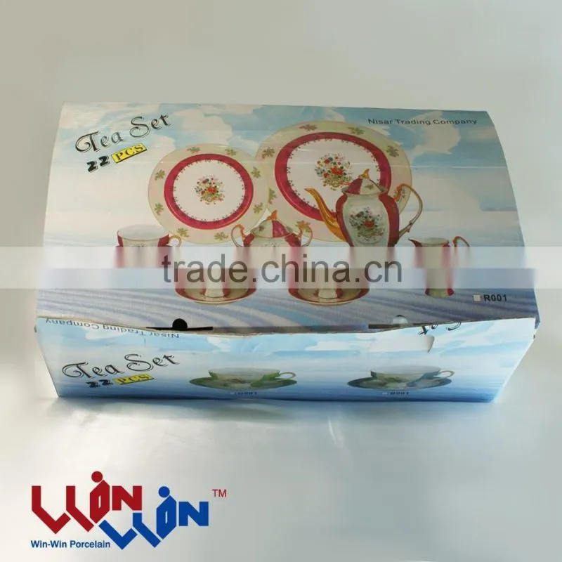 2011 ceramic tea set 17pcs in gift box wwd-130093