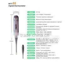 infrared ear thermometer baby ear thermometer digital ear thermometer with CE