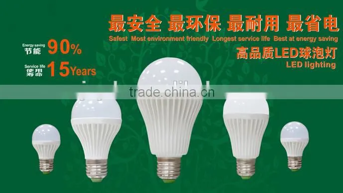 Good quanlity plastic and aluminum 5w 7w 9w A60 led bulb