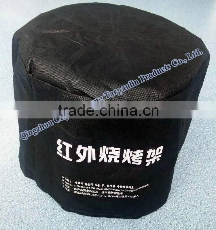 Outdoor camp Barbecue cover Tear resistance waterproof fireproof