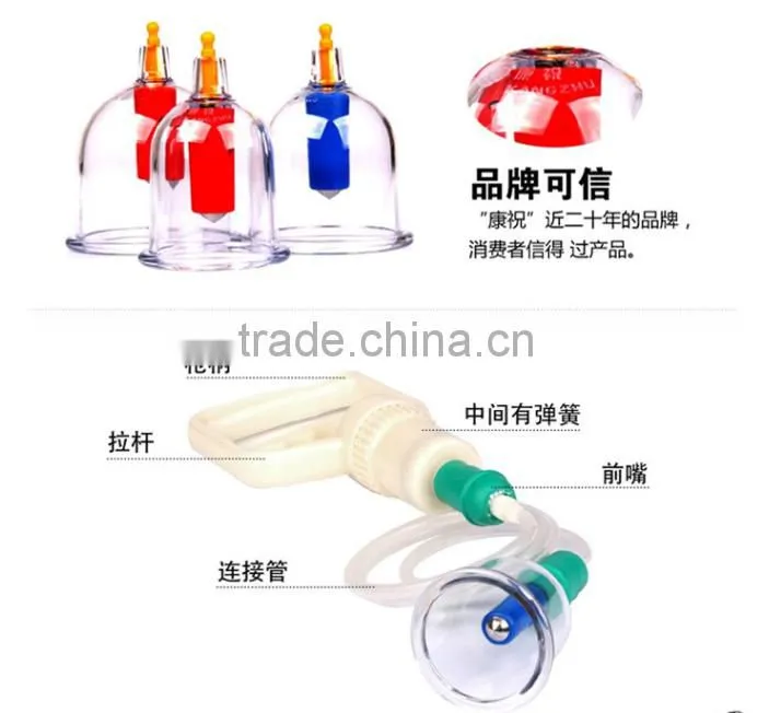 disposable plastic vacuum suction cups vacuum cupping therapy cups set