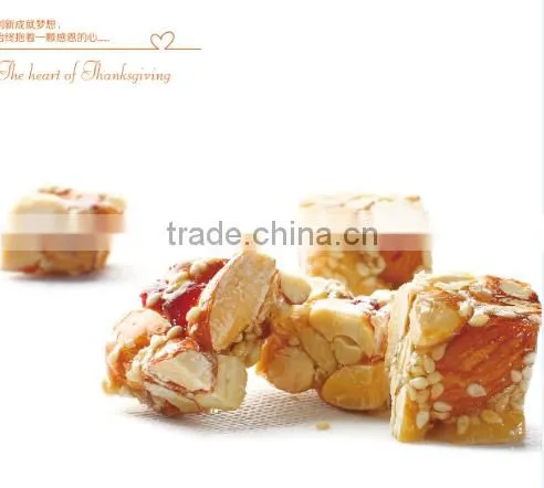 Yummy, Hand Made Nut Crunches