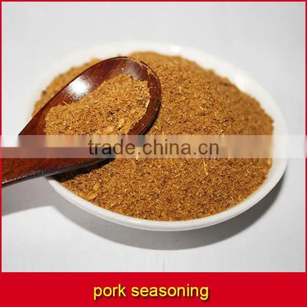 pork seasoning