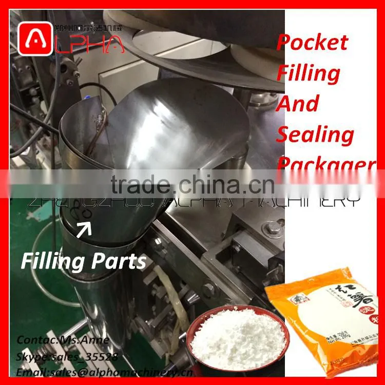 Sachet packaging machine/suagr sachet packing machine/pouch filling machine