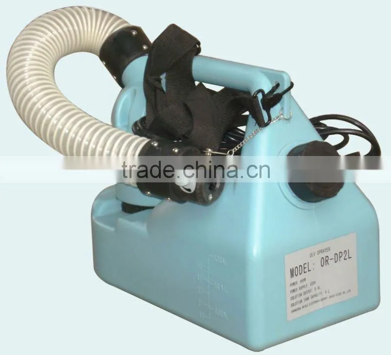 6HYH-15 Insecticide fogger