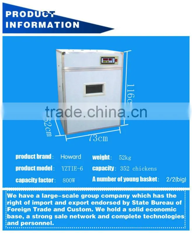 HHD YZITE-6 352 eggs used chicken egg incubator for sale