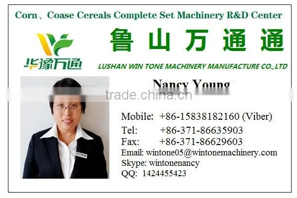 2015 new launched gravity grain sorting machine