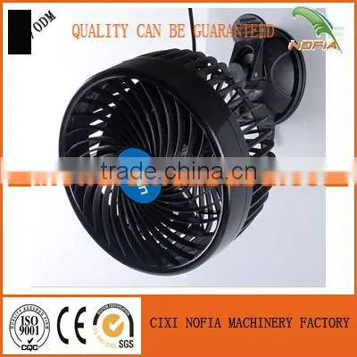 2017 newest 12 volt car fan 6 inch half guard in 30 strips protable auto car fan