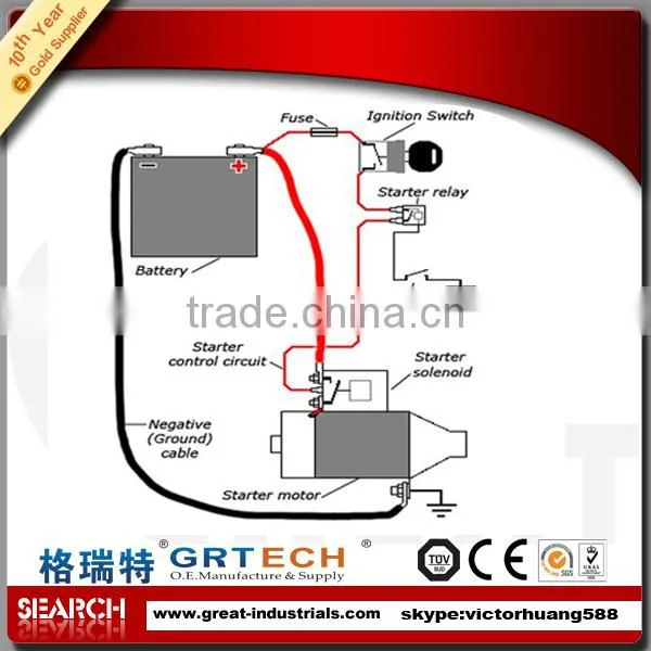 894-387-6530 chroming starter motor