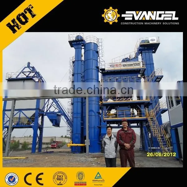 20tph small drum asphalt mixing plant stationary type DHB20 ROADY for sale