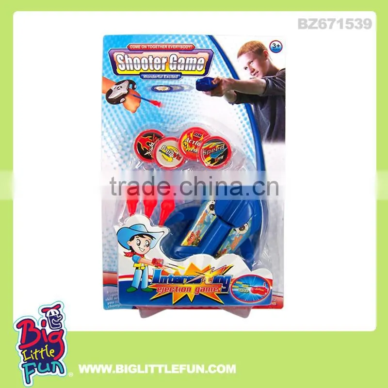 Catapult toy,flying disk shooter toy