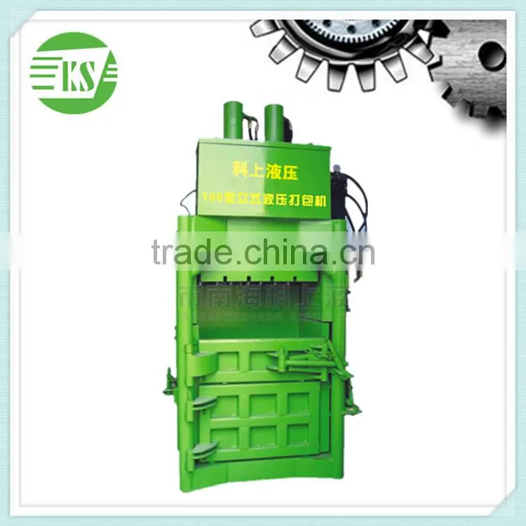 YJ-100 Used Wool Clothes Vertical Baling Machine For Sale