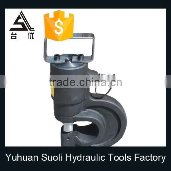 used hydraulic press pipes