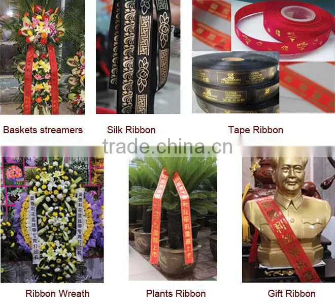 Hot stamping smart ribbon printer
