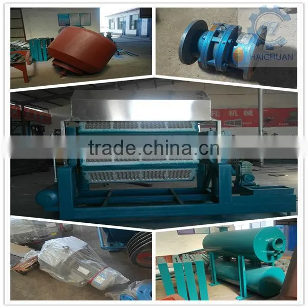 New Arrival High Quality Used Paper Egg Tray Machine (HC-014)