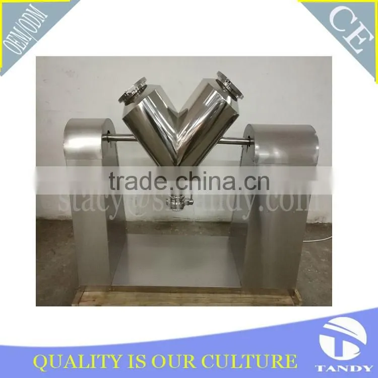 V Series Quick Vacuum Mixer/Mixing Machine