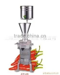 FP-05 Shanghai Chili pepper grinding machine chili paste making machine
