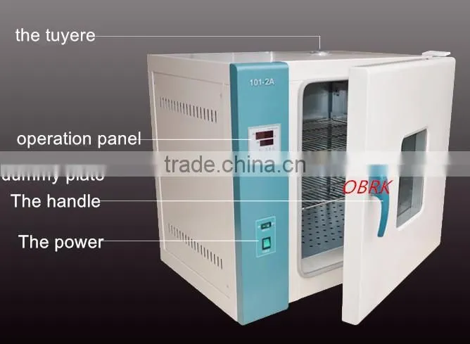 Lab Electric Heating Drying Oven