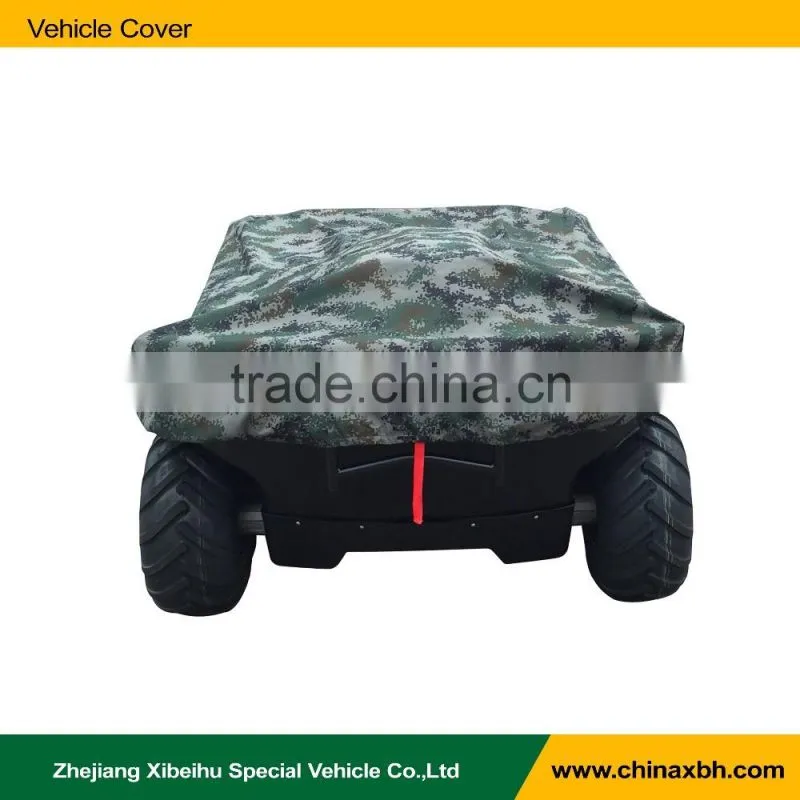 ATV amphibious vehicle Waterproof vehicle Cover