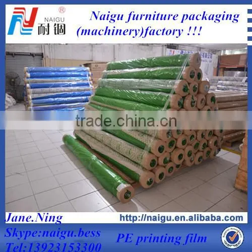 Naigu manufacturing PE print plastic packaging