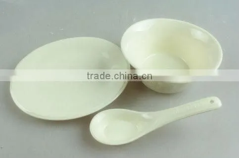 3pcs of Chinese dinner set with embossment