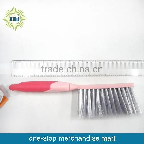 Fashion bed cleaning brush