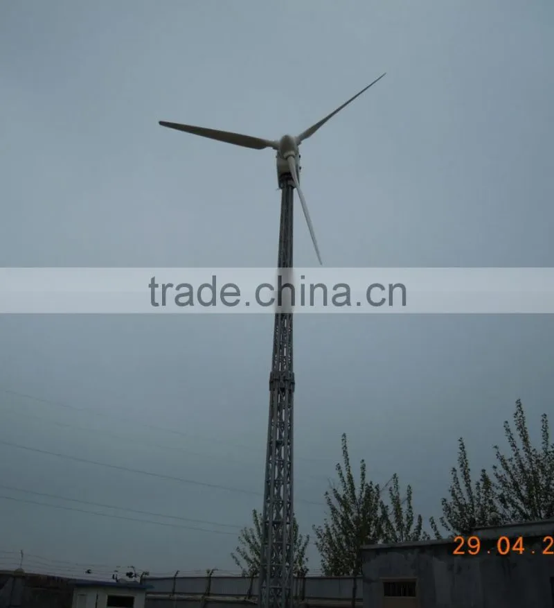 60kw PITCH controlled horizontal axis wind turbine - HOT SALES !