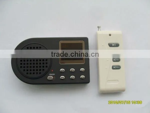 Hunting bird voices mp3