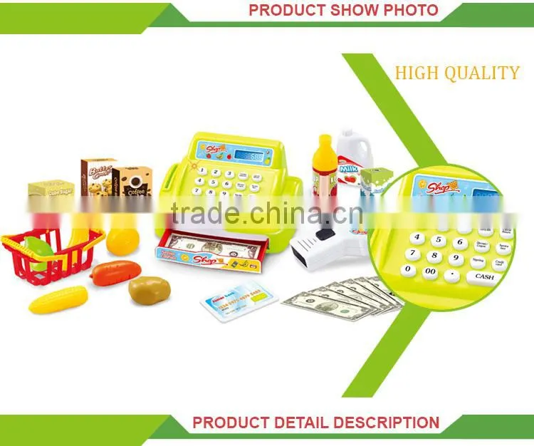 Wholesale Children Supermarket Cash Register Toy
