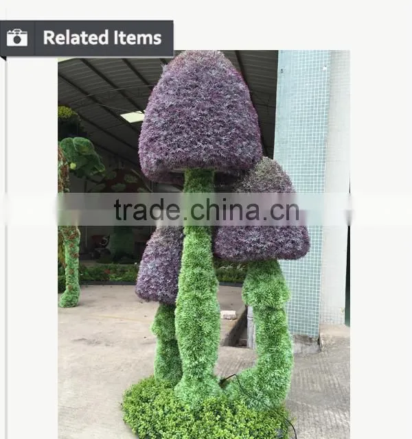 Fake milan grass animal shape made in dongguan for park and graden decoration