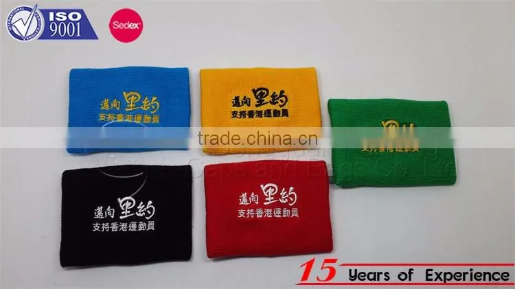 headband and wristbands for sports