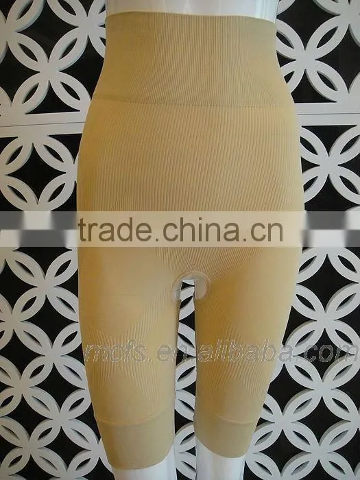 Nude hot sale shapewear panties seamless sexy women's underwear body shaper