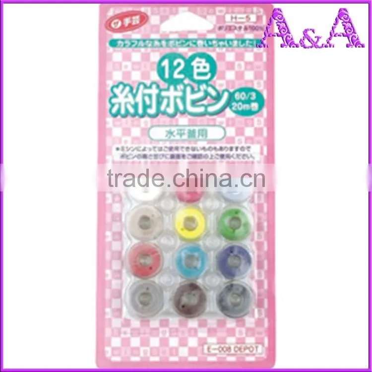 Wholesale Sewing Kit/Portable Travel Hotel Sewing Kit