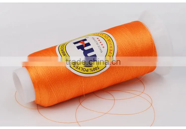 Factory supply 100% Polyester Embroidery Thread