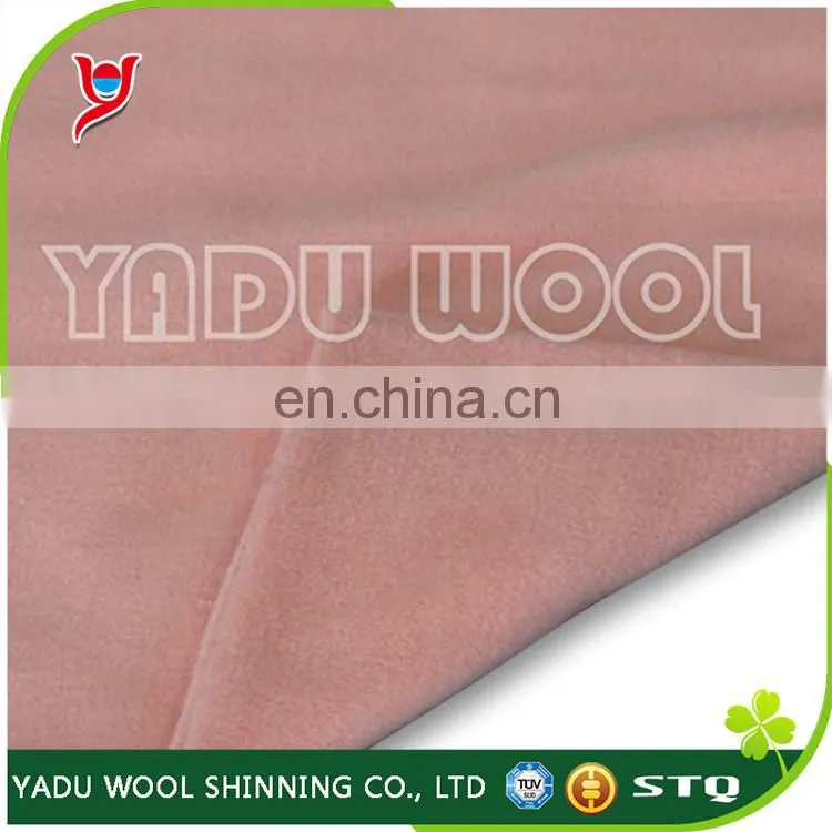 wool touch fabric, panting fabric, fabric for suits pants