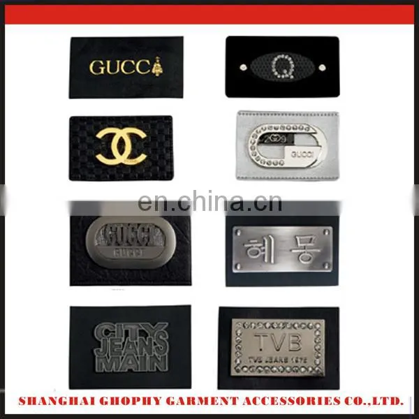 jeans leather patch with metal