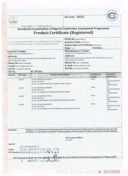 Product Certificate