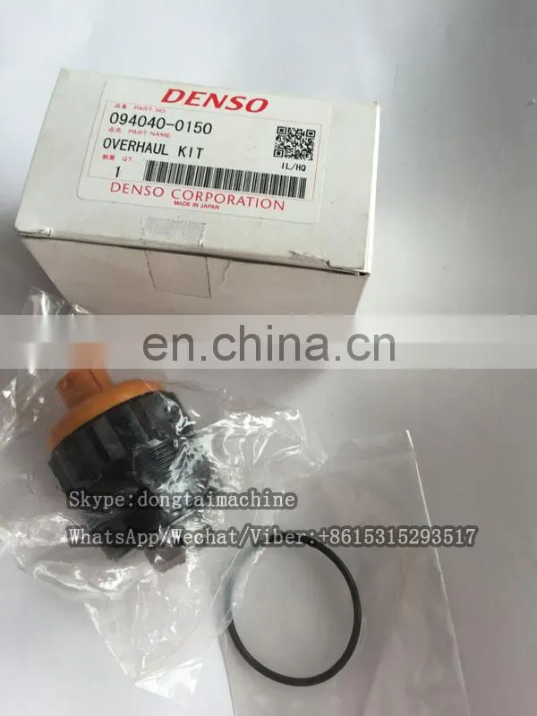 PCV valve 094040-0150