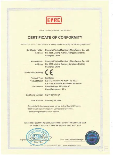 CE