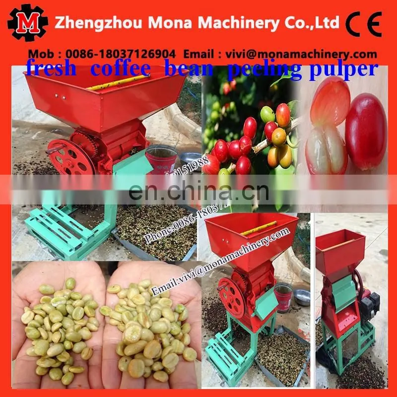 good supplying coffee huller/coffee pulping machine/coffee peeler