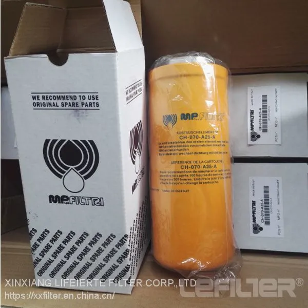 MP-Filtri-Filter-Element-CH070A25A