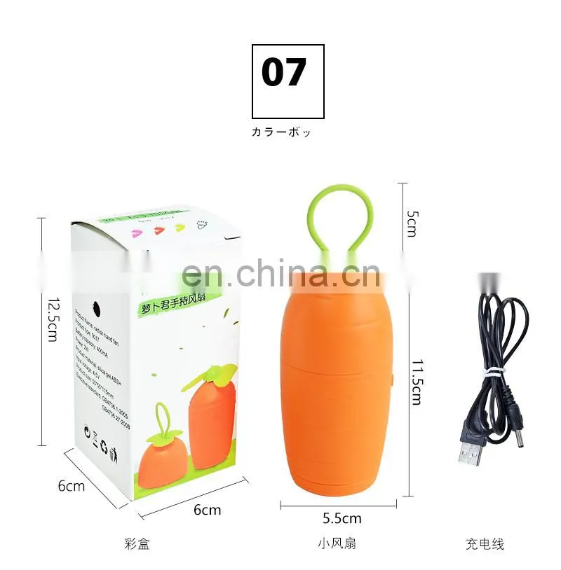 Portable hands usb rechargeable mini led fan