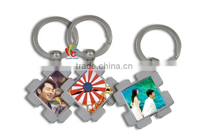 Sublimation DIY Printable Blank Metal Key Chain