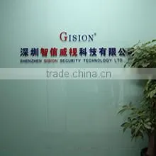 Shenzhen GISION Security Technology Ltd. company overview - view 1