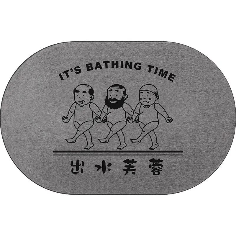 bathing time(dark gary)